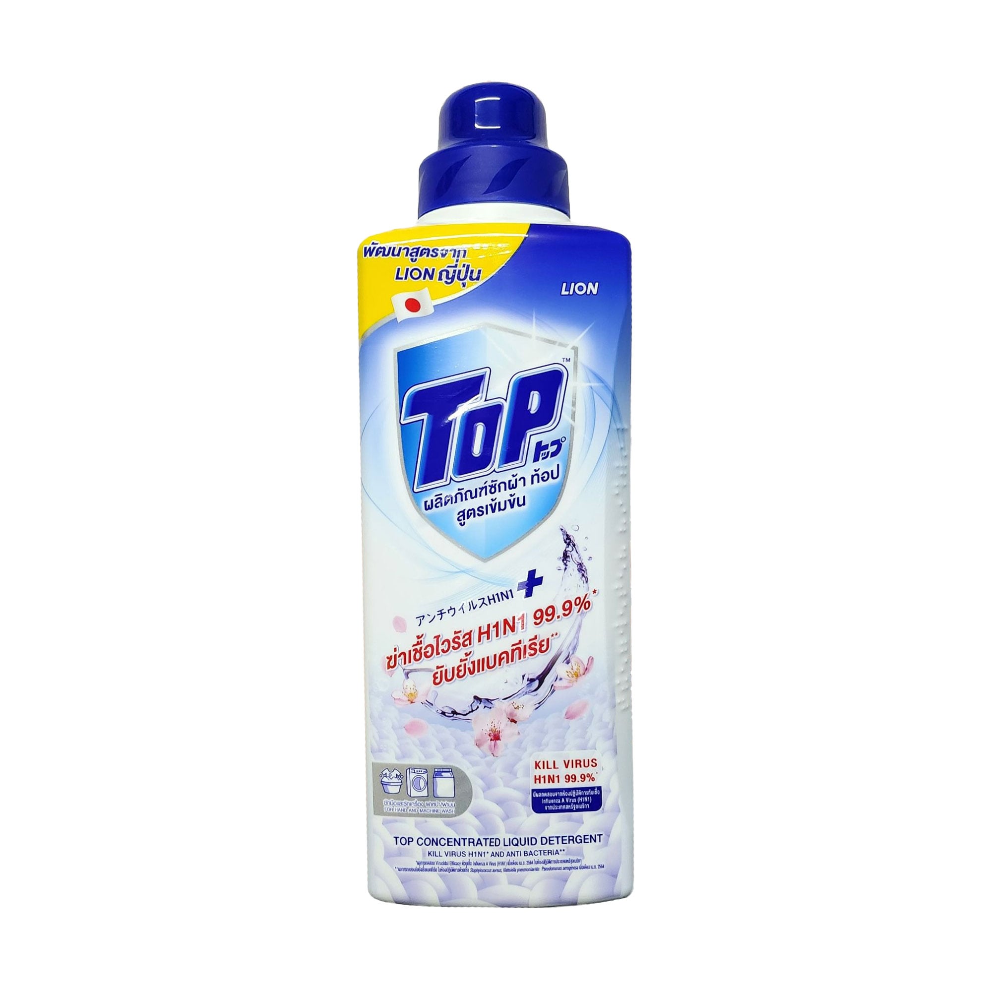 Гель-концентрат для прання Lion TOP Hygienic Clean, 800 мл